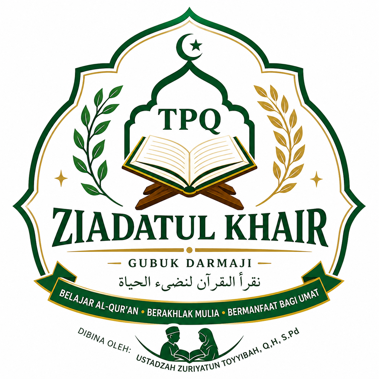 TPQ ZIADATUL KHAIR